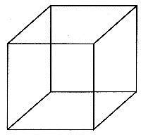 zero cube